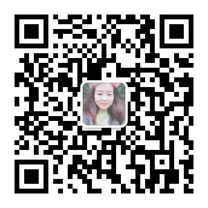 Chat girl no in Shenzhen
