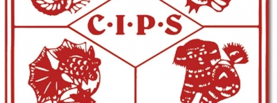 2019 CIPS in Shanghai(Nov 20-23,2019)