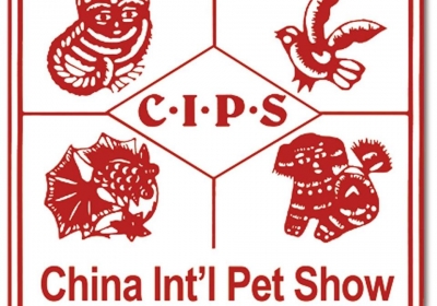 2019 CIPS in Shanghai(Nov 20-23,2019)