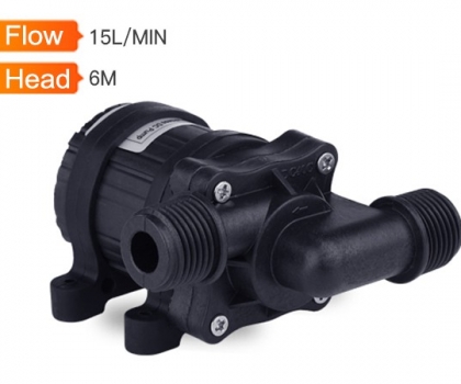 Micro Water Pump - DC40C